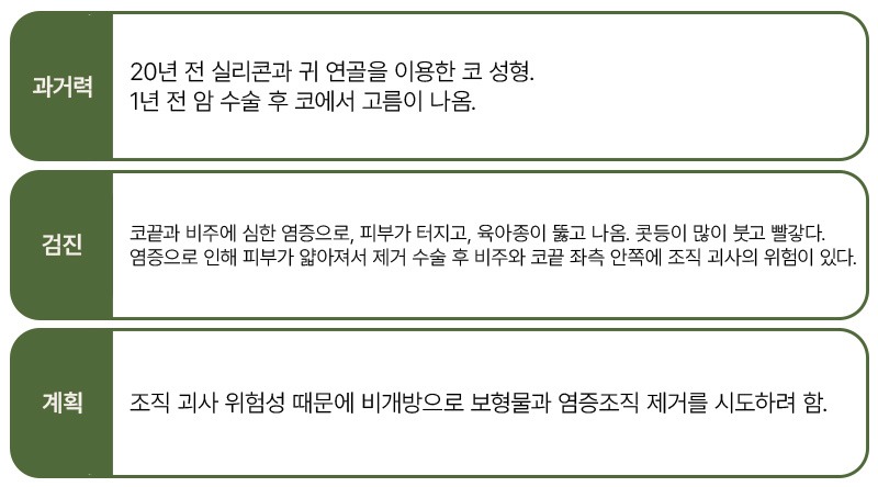 260818_설명.jpg