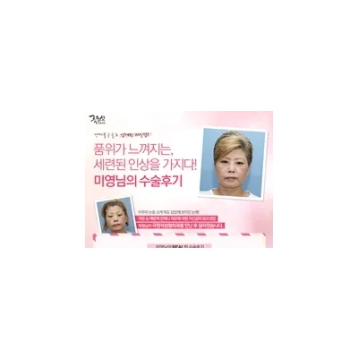 새로운 자신감이 생겼어요~^^